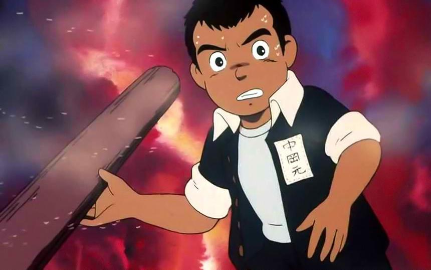 «Босоногий Гэн»