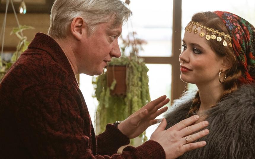 «Улица Шекспира»