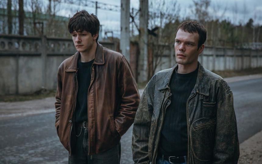 «Дети перемен»