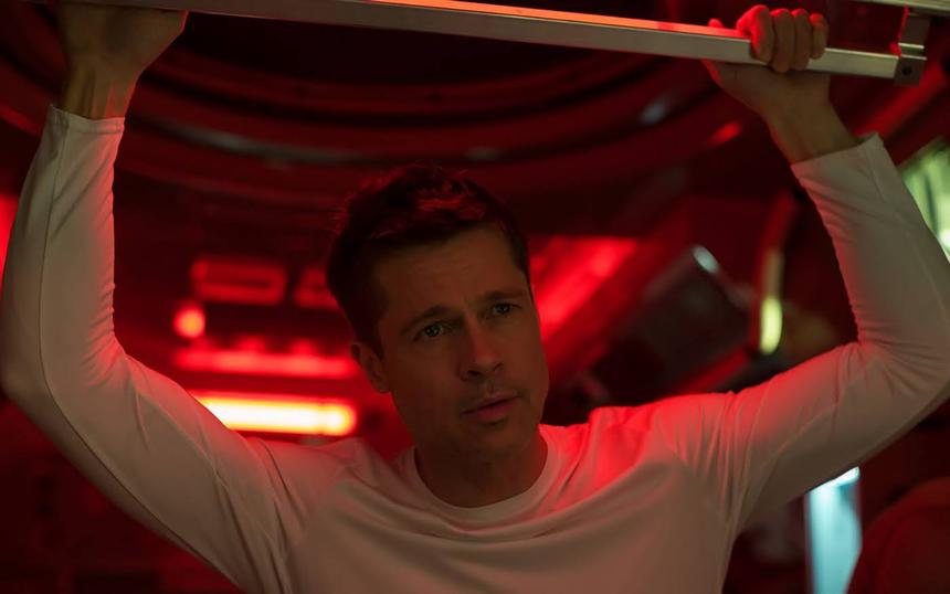 «К звездам»