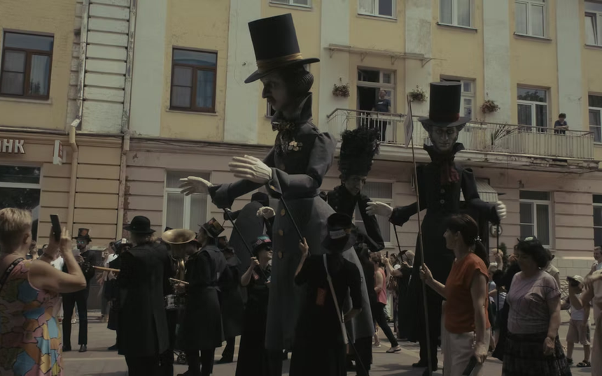 «Великанцы», реж. Юрий Мокиенко