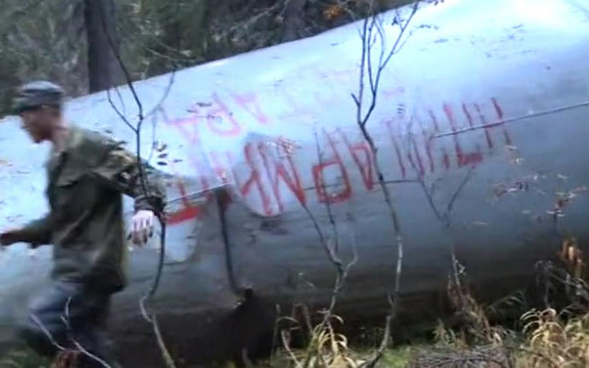 «Поля падения», реж. Игорь Елуков