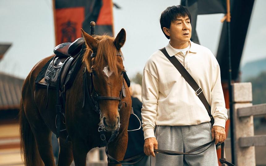 «Кунг-фу жеребец»