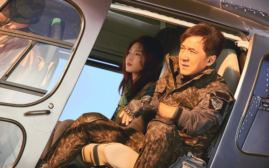 «Круче некуда»