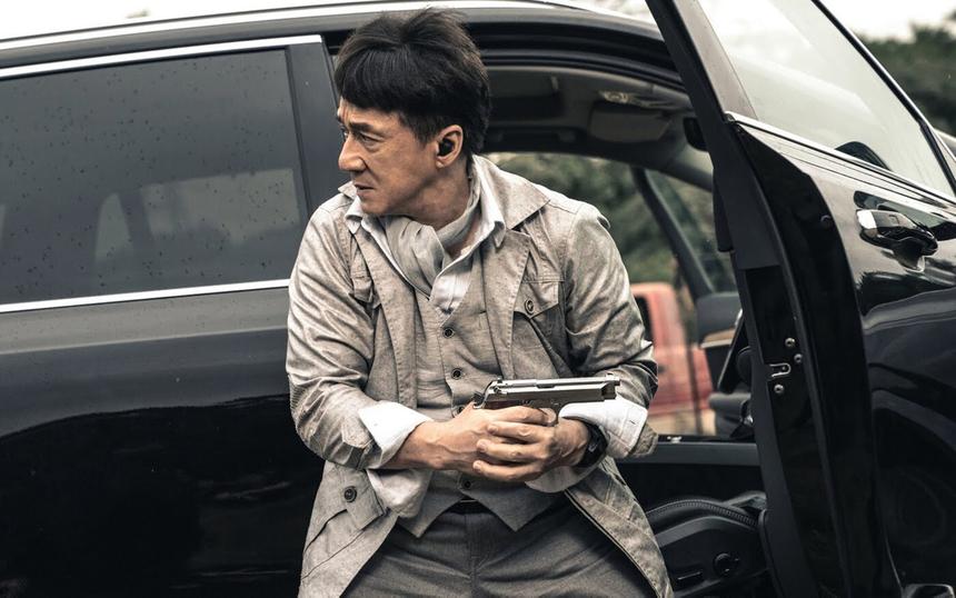 «Авангард: Арктические волки»