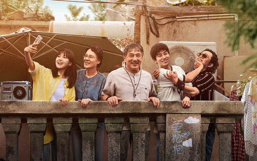 «Шепот благодарности»