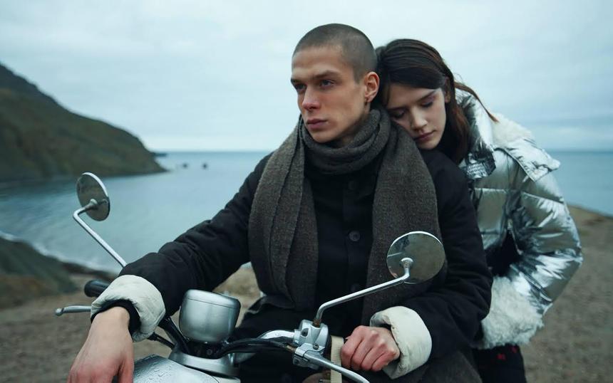 «Черная весна»