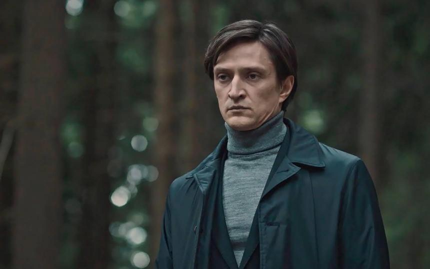 «Черное солнце»