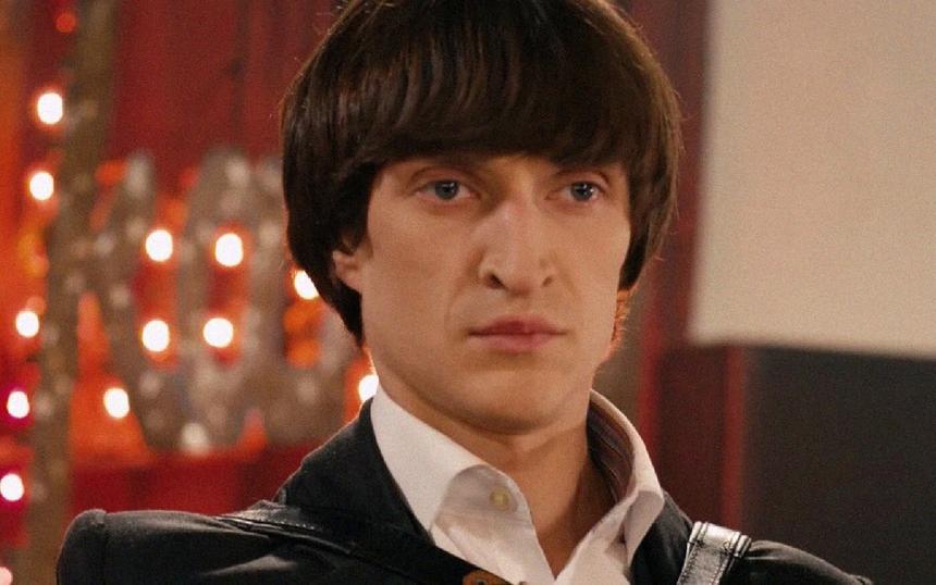 «Хиромант»