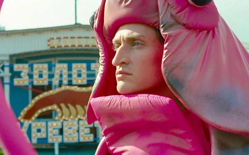 «Короткое замыкание»