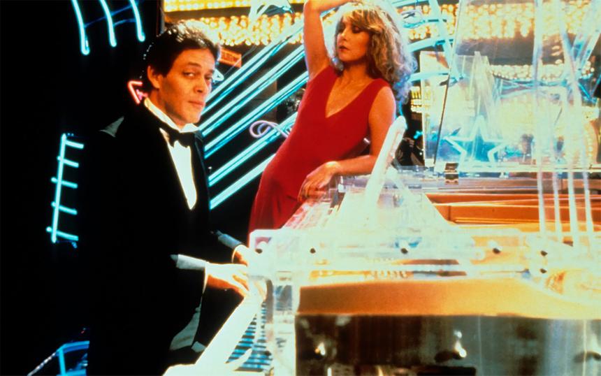 «От всего сердца»