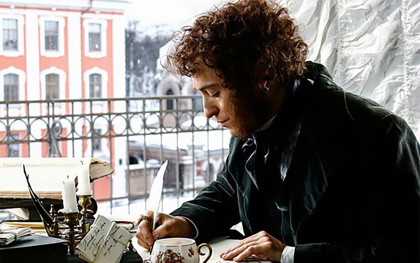 Фильмы о русских писателях и поэтах