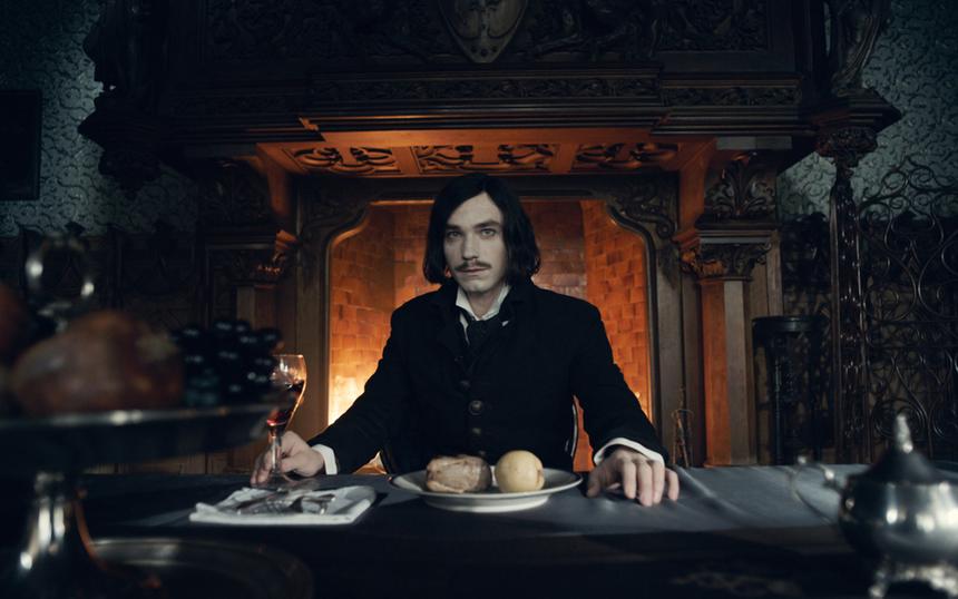 «Гоголь. Начало»