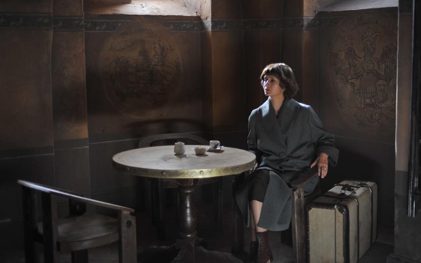 «Зеркала», 2013