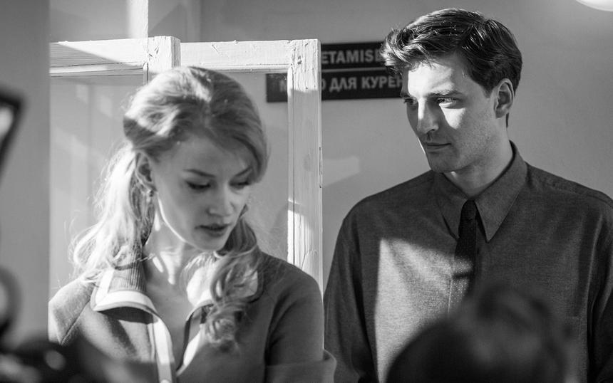 «Конец прекрасной эпохи»