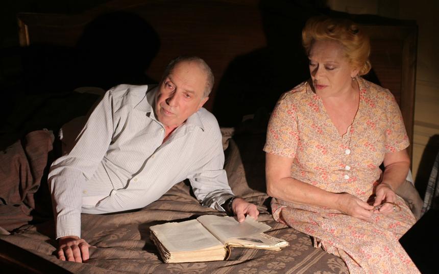 «Полторы комнаты, или Сентиментальное путешествие на Родину»