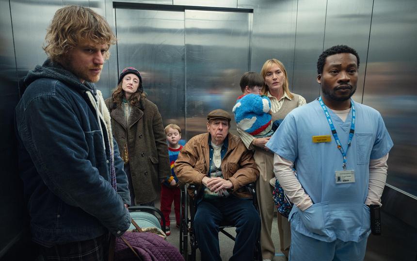 «Прощай, Джун»