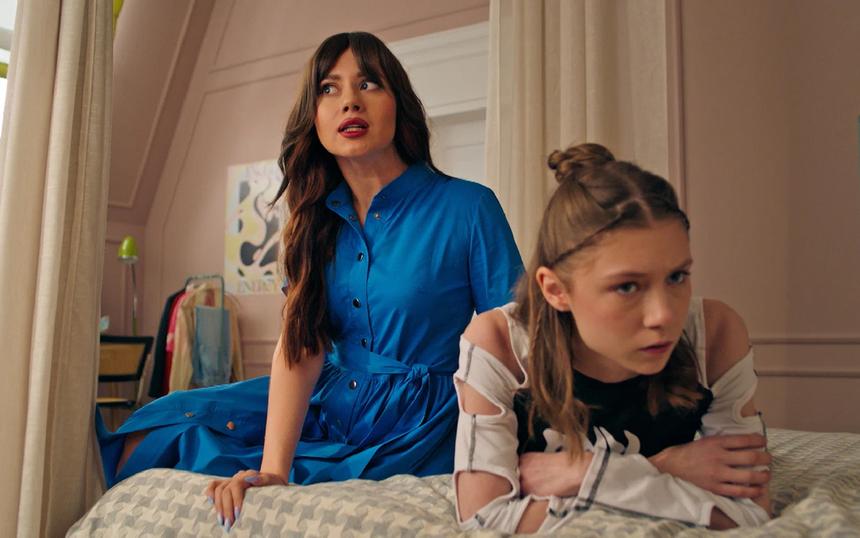 Обзор сериала «Няня Оксана» (2025)