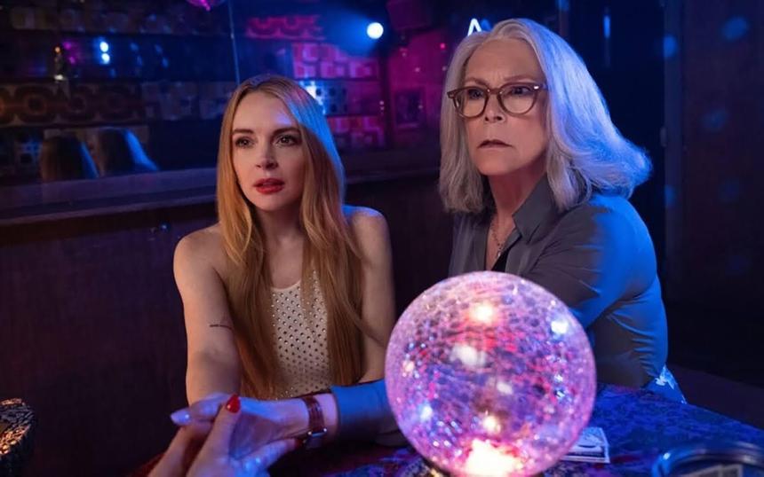 «Чумовая пятница 2»