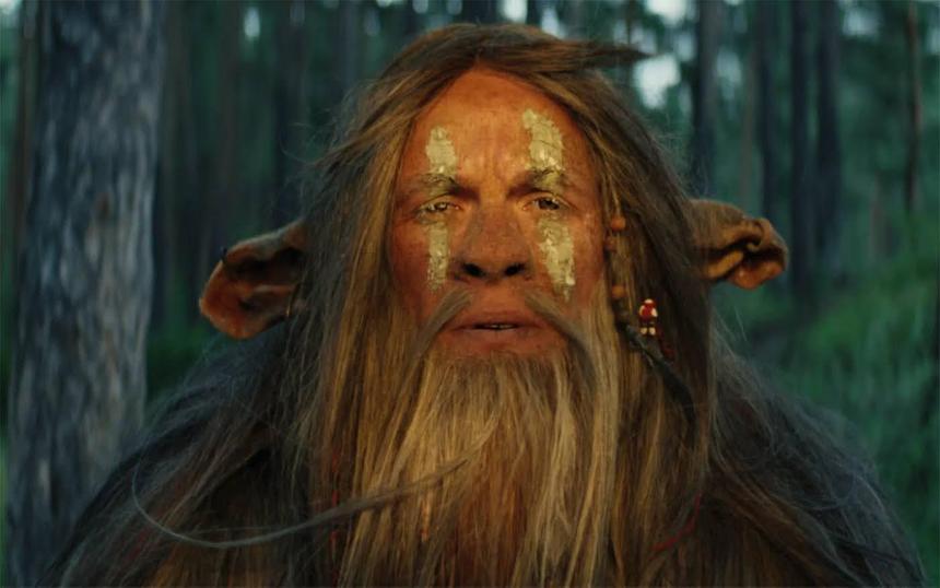 «Легенды наших предков»