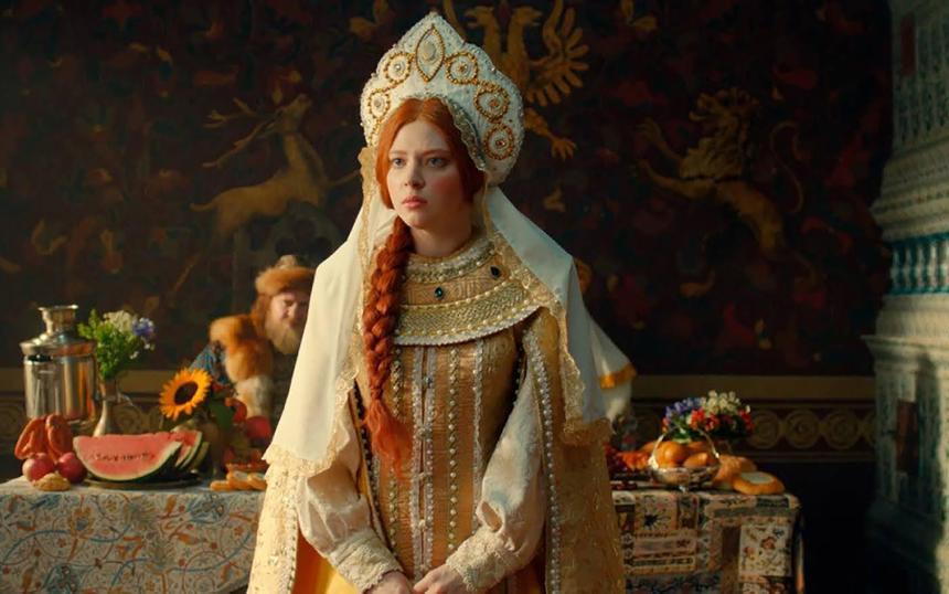 «Царевна-лягушка» (2025)