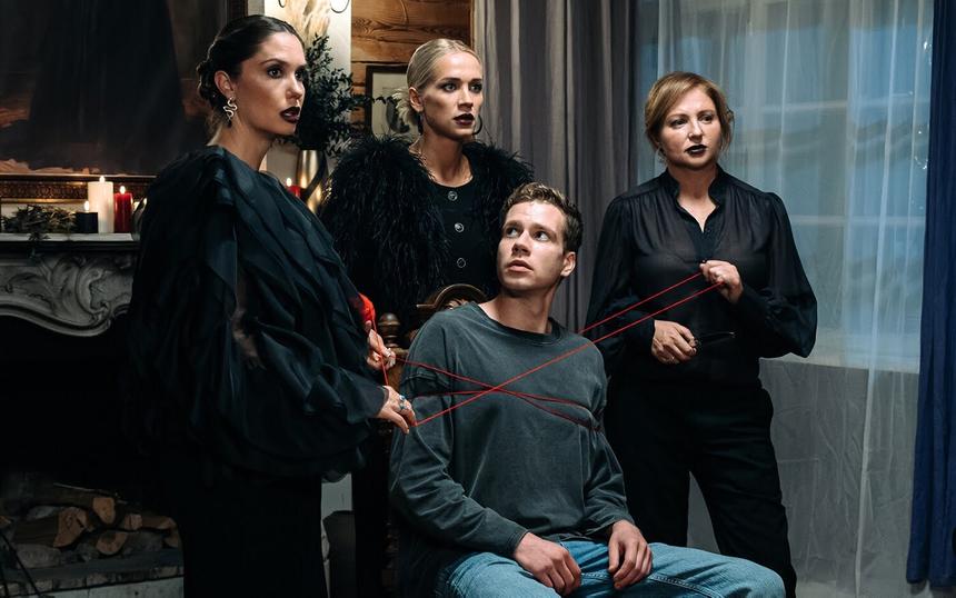 «Химкинские ведьмы»