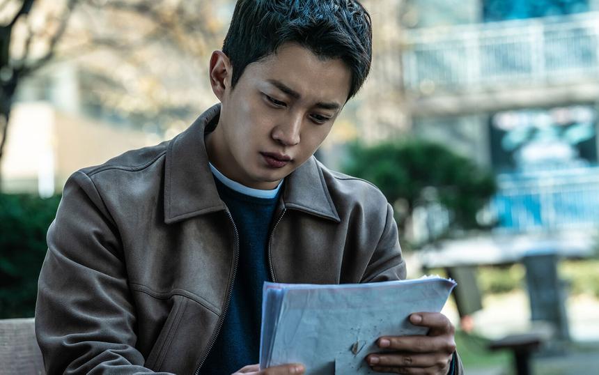 «Паранормальное явление. Шум» (2024)