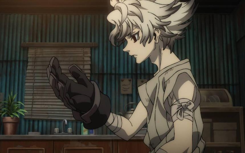 «Гачиакута»