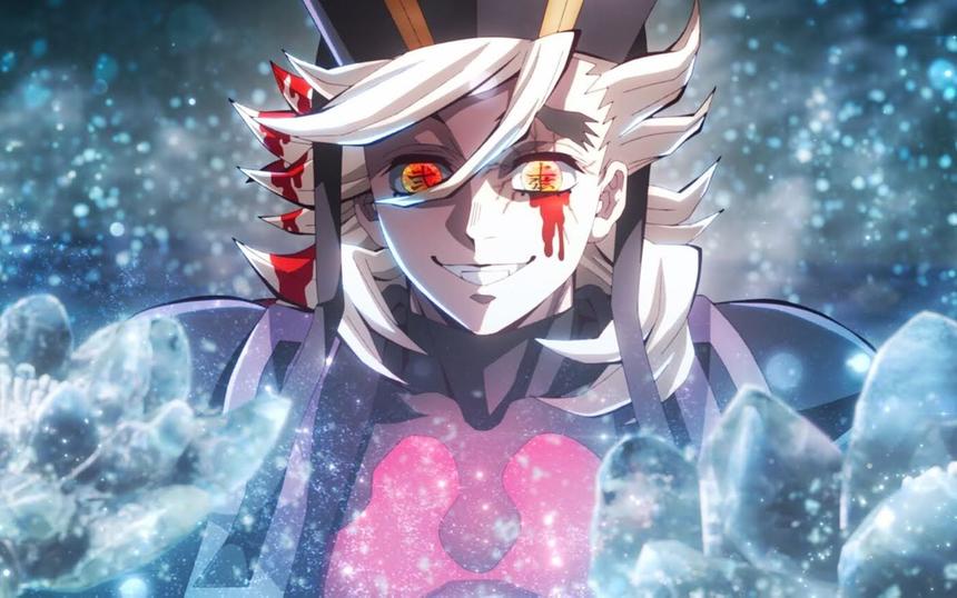 «Истребитель демонов: Бесконечная крепость»