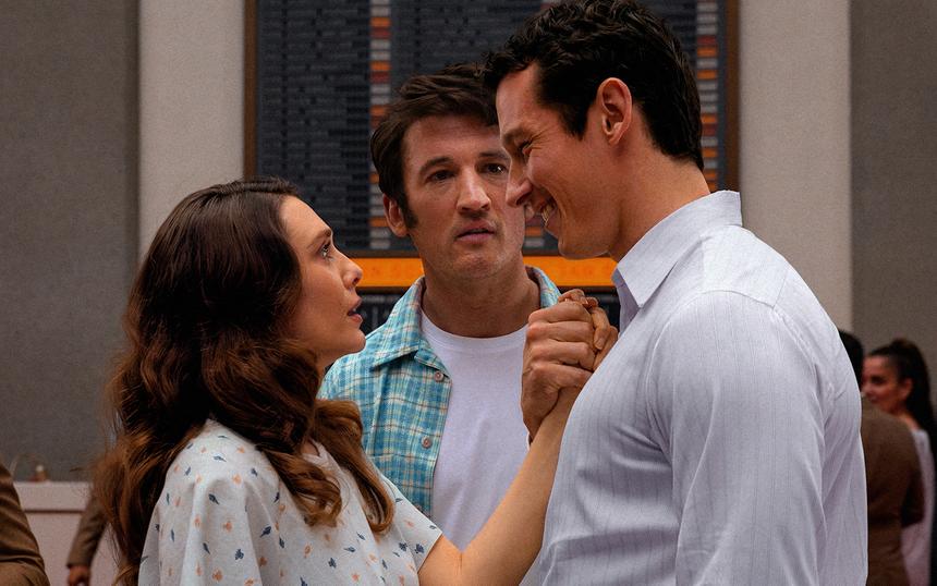 Кадр из фильма «Вечность»