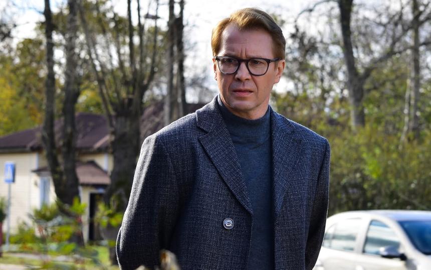 «Карп отмороженный»