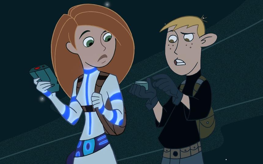 «Ким Пять-с-плюсом»