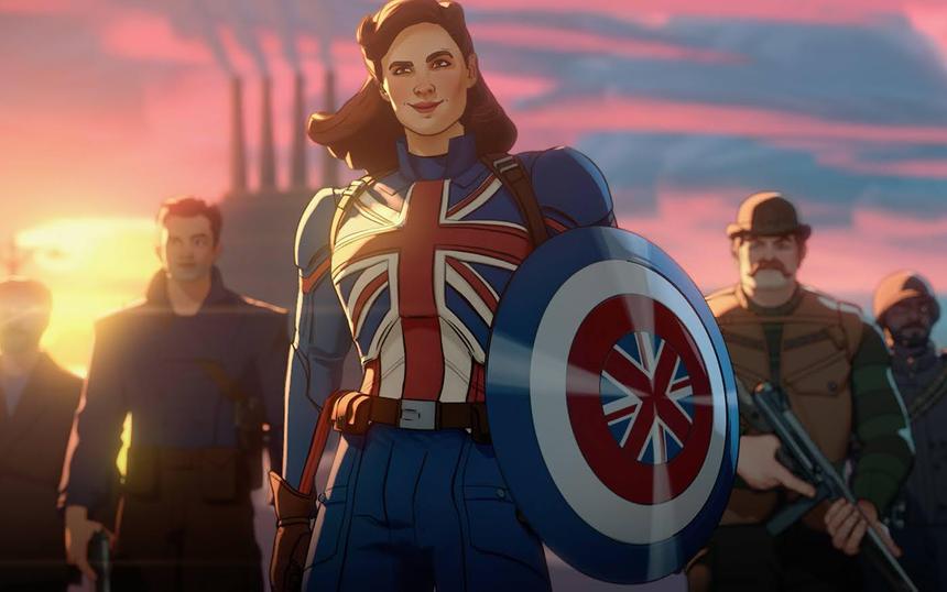 «Что, если…?»