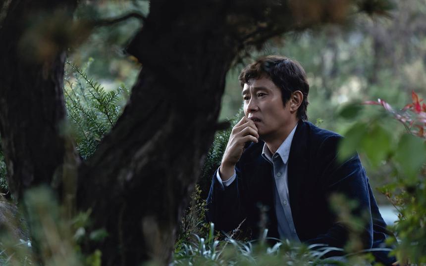 «Метод исключения»