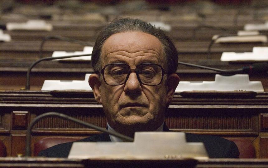 «Изумительный»