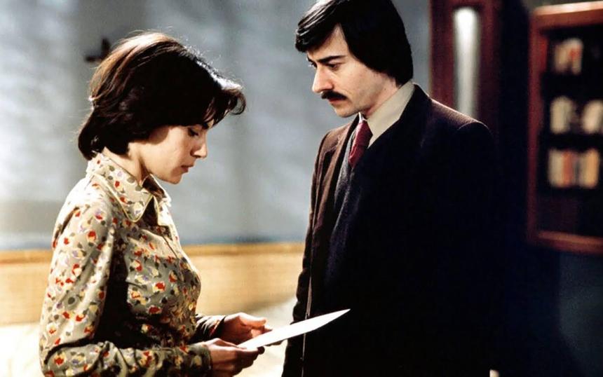 «Здравствуй, ночь»