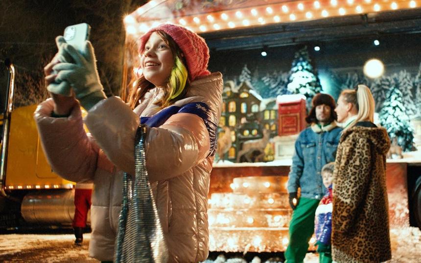 «Письмо Деду Морозу»