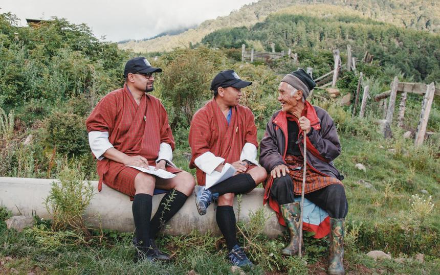 «Агент счастья»