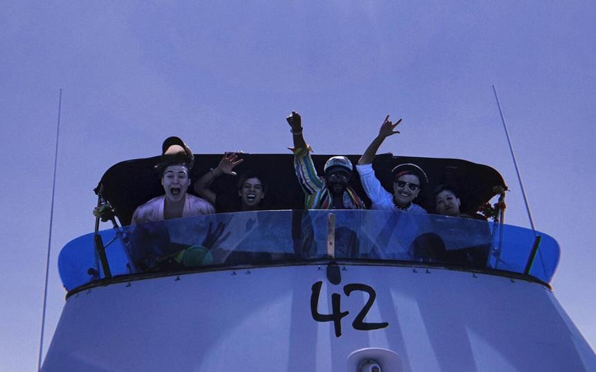 «Вечеринка на краю света»