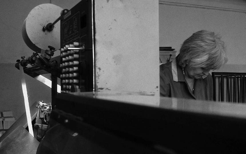 «Гнездо из бумаги»