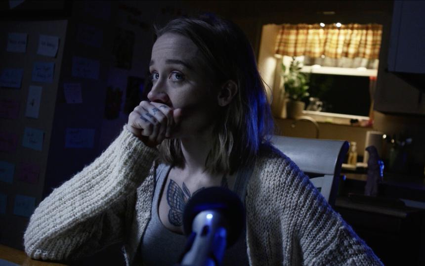 «Ненастоящий детектив»