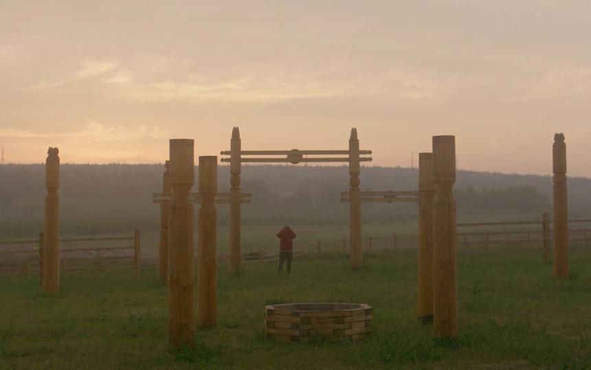 «Якутия — между мирами»