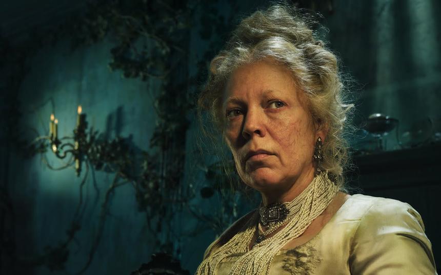 «Большие надежды» (2023)