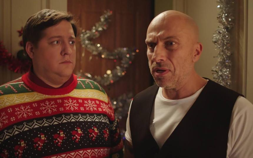 «Папу маме заверни»