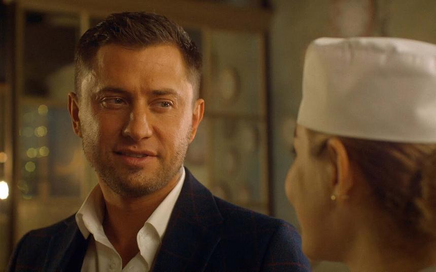 «Новогодний шеф»