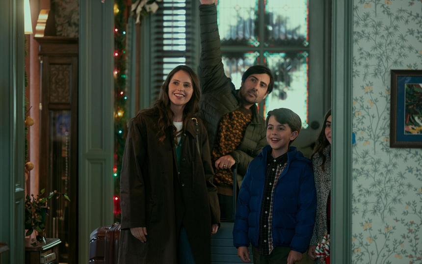 «Боже. Как. Смешно.» (2025)