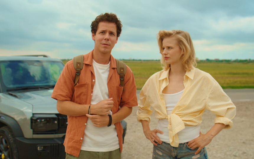 Кадр из фильма «Попутчики»