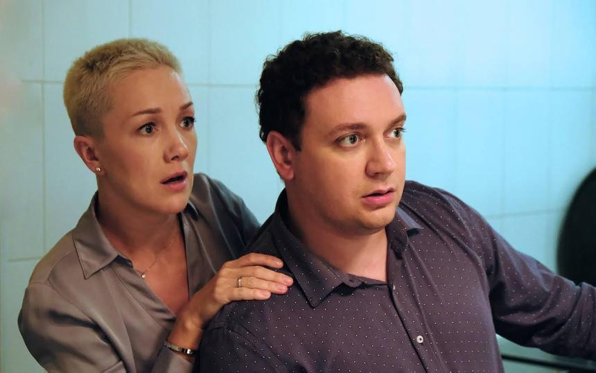 Сериал «Триада»