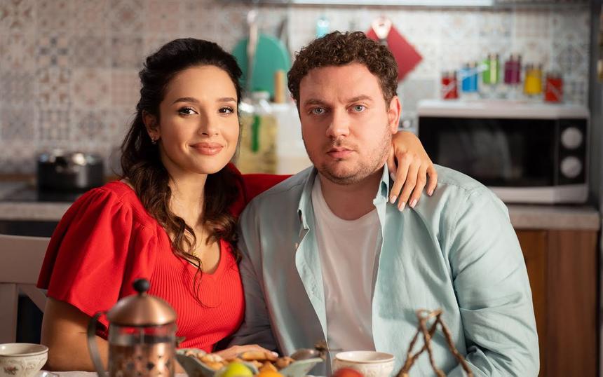 Сериал «Семейка»