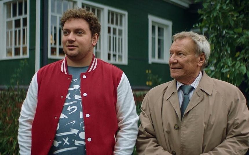 Сериал «Друг на час»